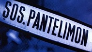ptmdanezu